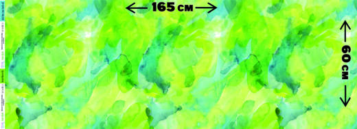Biojersey - Tigerlilly EP - Green Splash