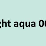light aqua 065