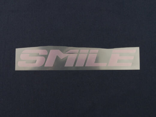 DIN A4 STAHLS Chameleon Effekt - Flexfolie