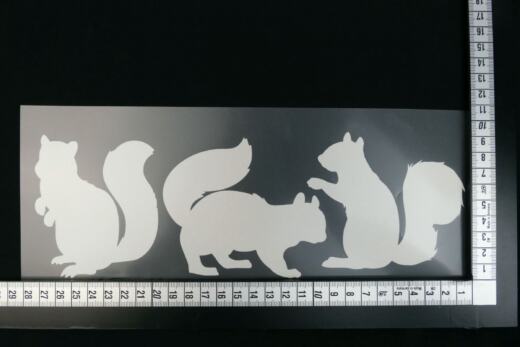 Bügelbilder K1 - silber reflektierend - Eichhörnchen (ca. 20,5 x 9cm)
