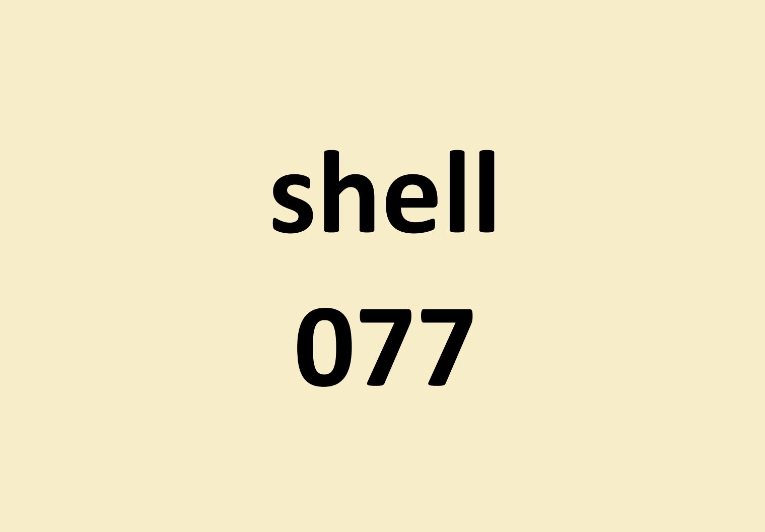 shell 077