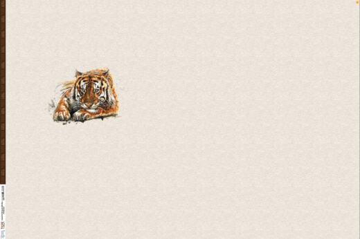 Biojersey - Tigerlilly - Tiger (Rapport 100cm)