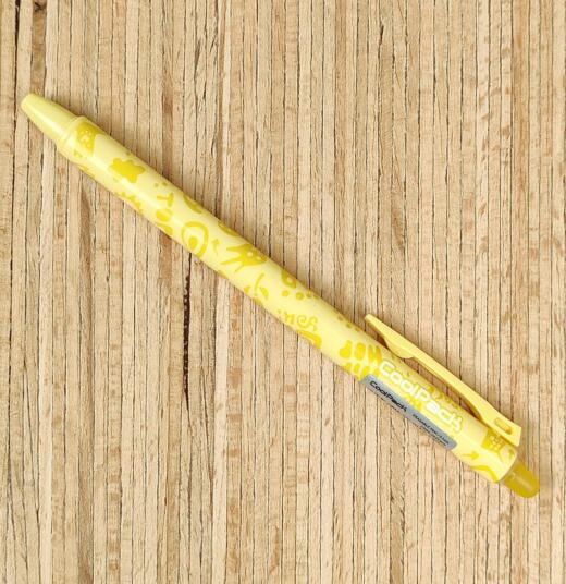 Radierbarer Gelstift mit Druckmechanismus - CoolPack - pastellgelb 3