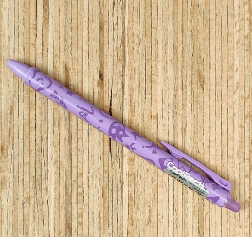 Radierbarer Gelstift mit Druckmechanismus - CoolPack - pastelllila 6