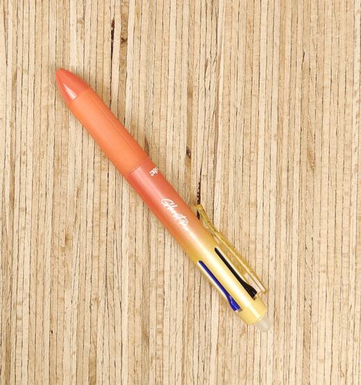 Radierbarer Gelstift Multicolor mit Druckmechanismus - McNeill Ghost Pen - gelb/orange 1
